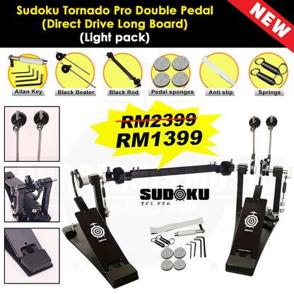 Sudoku Tornado Double Pedal Twin Pedal Drum pedal (Direct Drive LongBoard) for Electronic Drum & Acoustic Drum