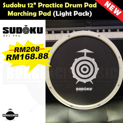 Sudoku 12" Practice Pad drum pad marching pad (Active Snare)
