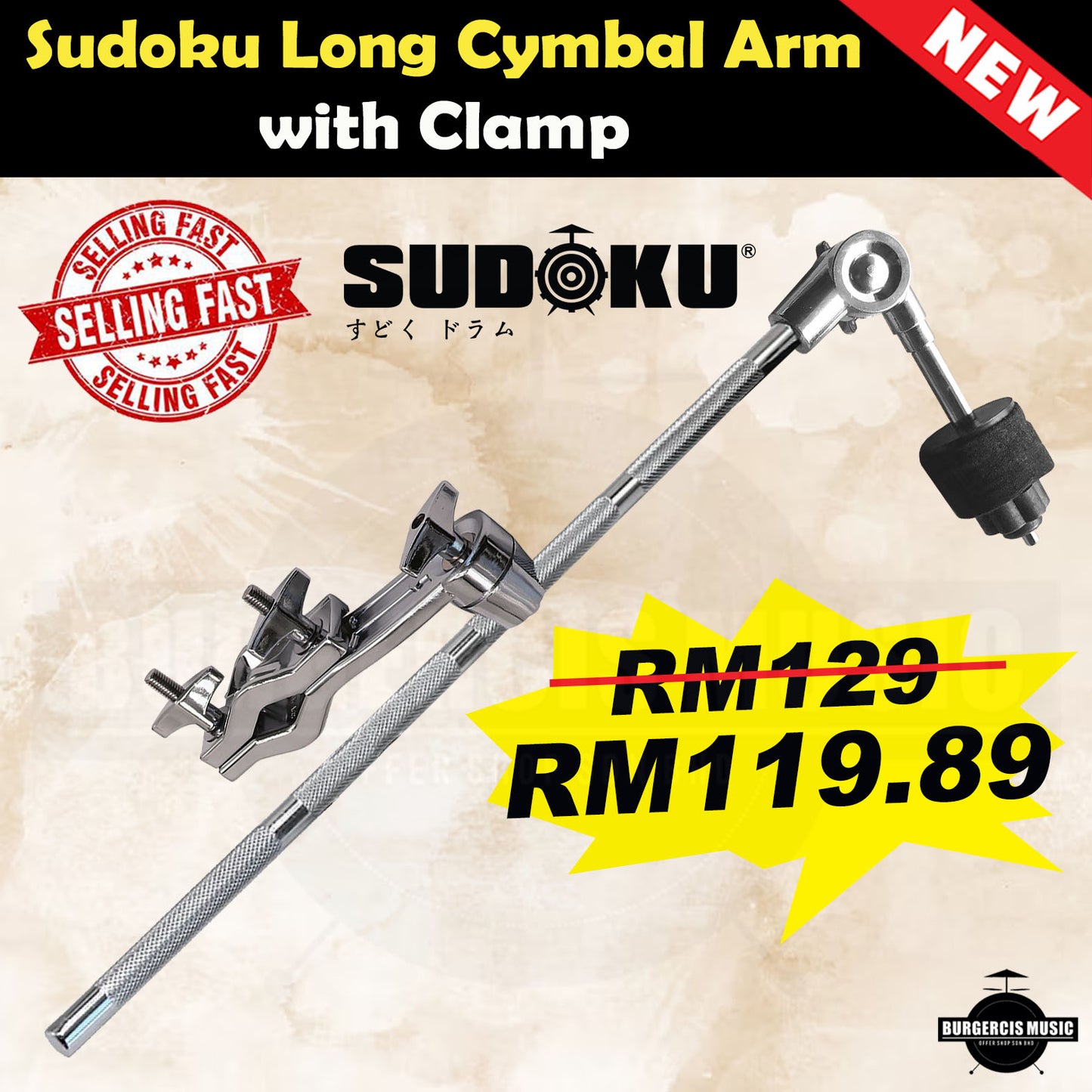 Sudoku cymbal clamp Adjustable Cymbal Arm Stand drum Extension Clamp Rod Boom Arm (drum hardware)