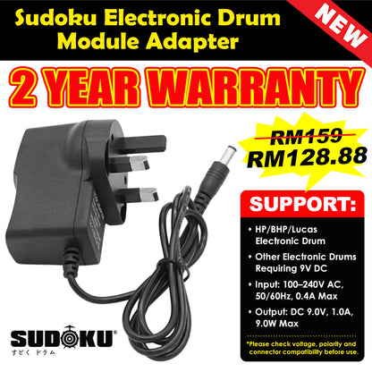 Sudoku HP / BHP / Lucas Electronic Drum Module Power Adapter 9V 1A