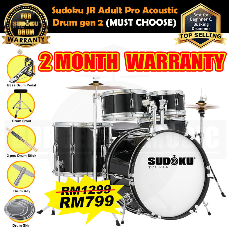 (Gen 2) Sudoku Acoustic Drum JR Adult PRO