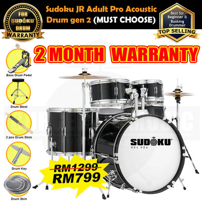 (Gen 2) Sudoku Acoustic Drum JR Adult PRO