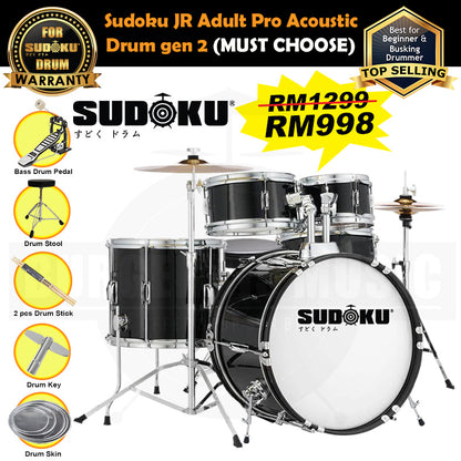 (Gen 2) Sudoku Acoustic Drum JR Adult PRO