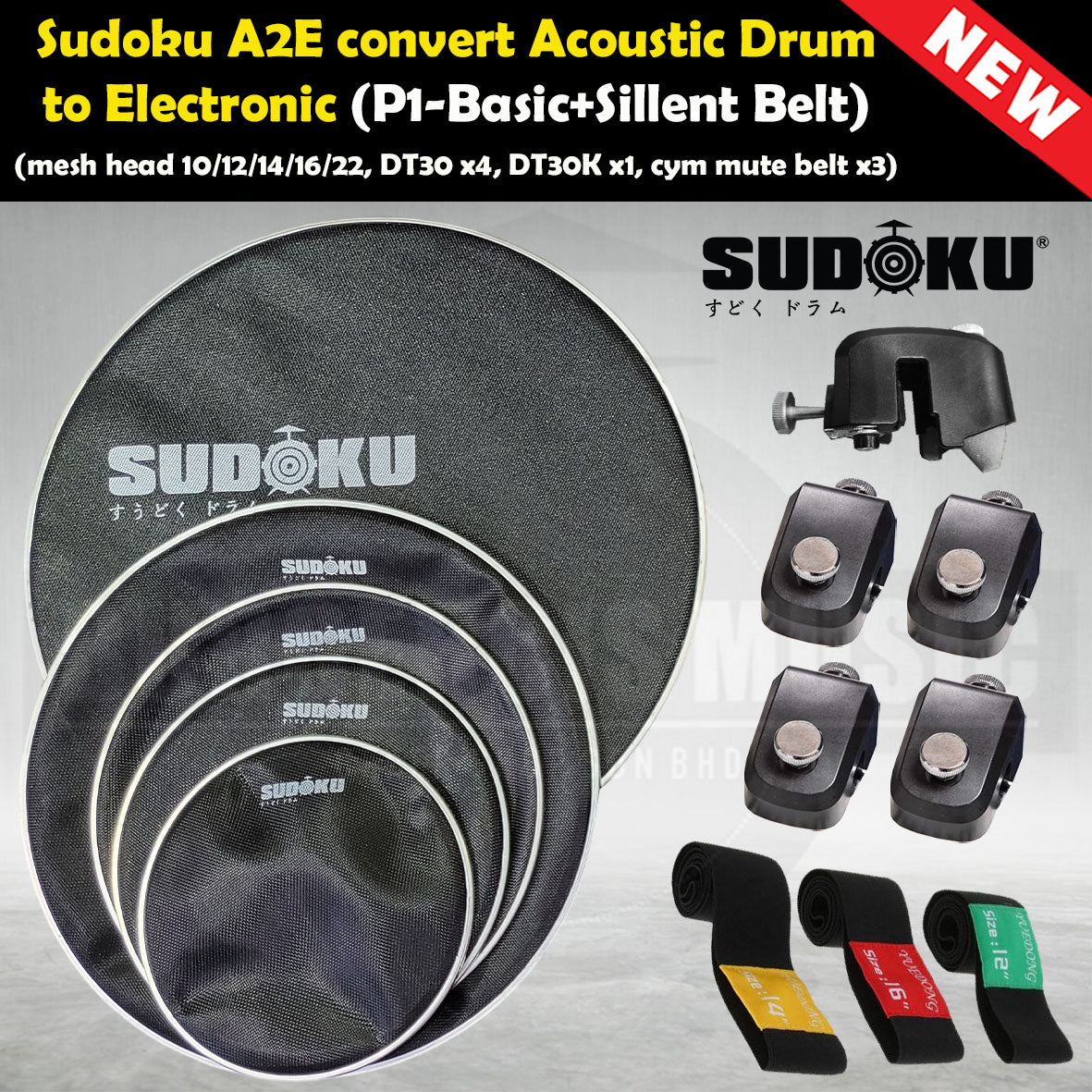Sudoku A2E convert acoustic drum to electronic drum (A2E,AtoE,Drum trigger)