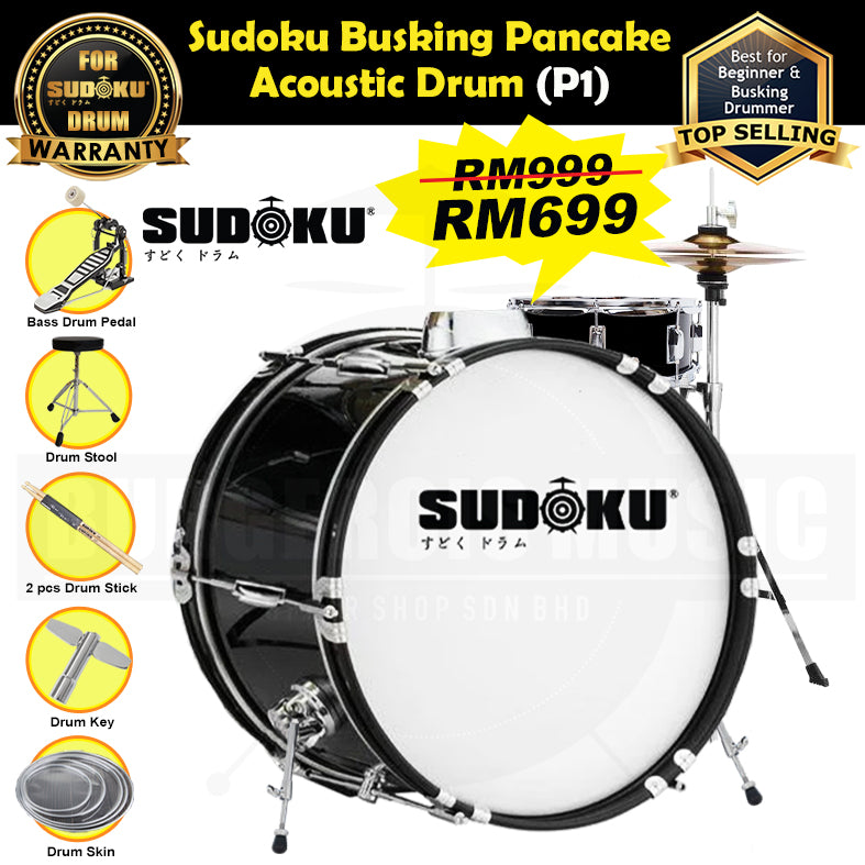(Gen 2) Sudoku JR / JR Adult PRO Acoustic Drum