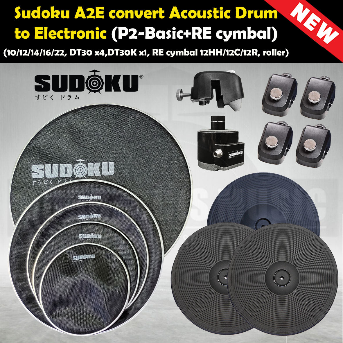 Sudoku A2E convert acoustic drum to electronic drum (A2E,AtoE,Drum trigger)