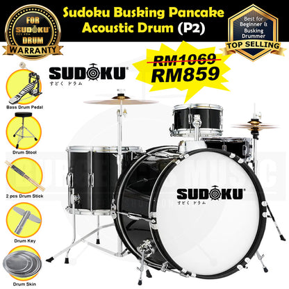 (Gen 2) Sudoku JR / JR Adult PRO Acoustic Drum