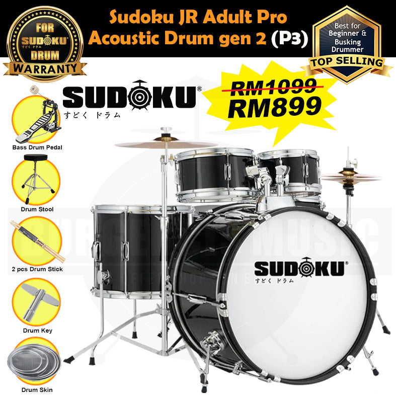 (Gen 2) Sudoku JR / JR Adult PRO Acoustic Drum