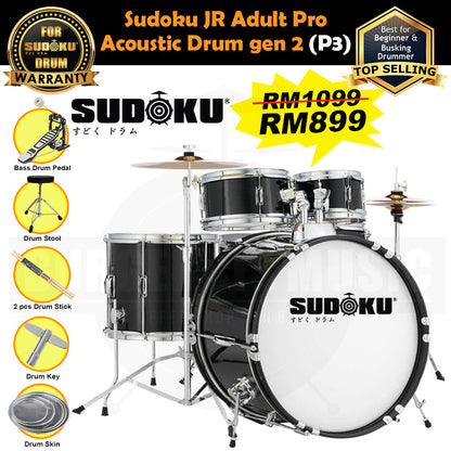 (Gen 2) Sudoku JR / JR Adult PRO Acoustic Drum