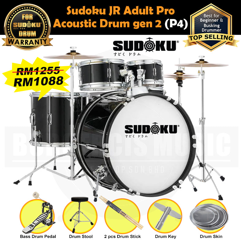 (Gen 2) Sudoku JR / JR Adult PRO Acoustic Drum
