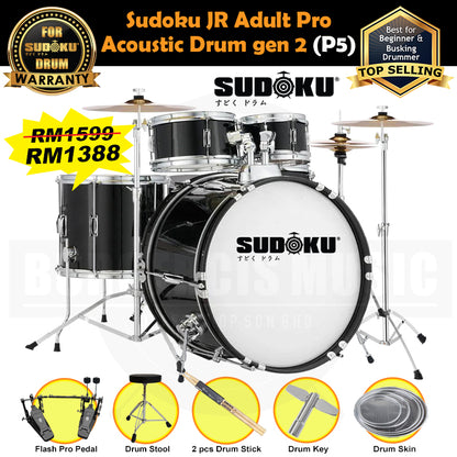 (Gen 2) Sudoku JR / JR Adult PRO Acoustic Drum