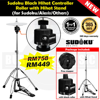 Sudoku Electronic electric Drum Hihat Roller Hihat Controller Pedal 2 piece hihat