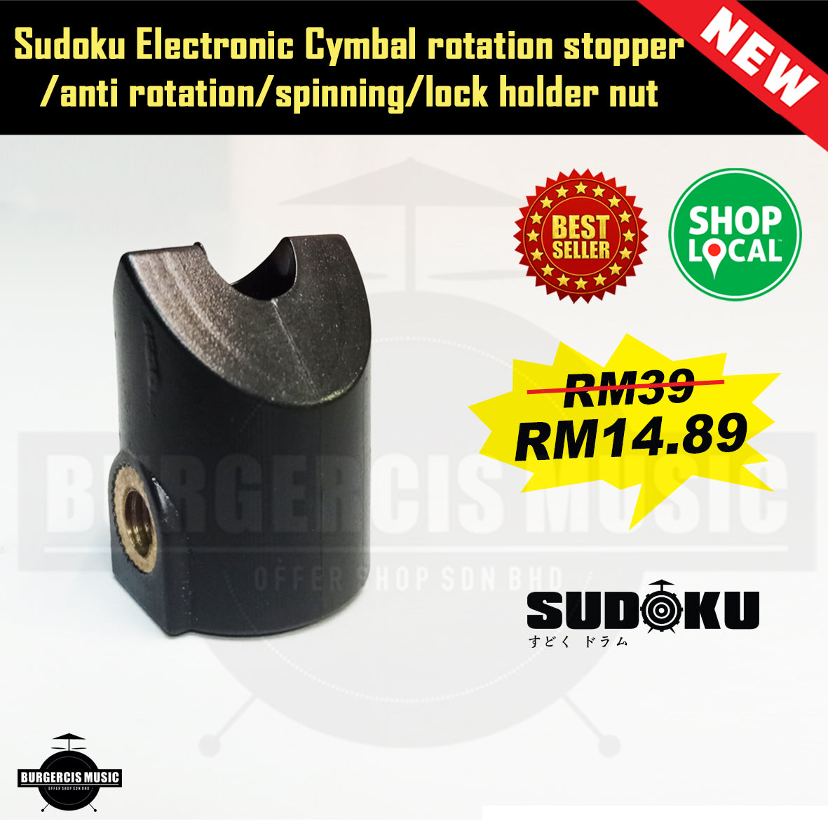 Sudoku Electronic Cymbal Rotation Stopper