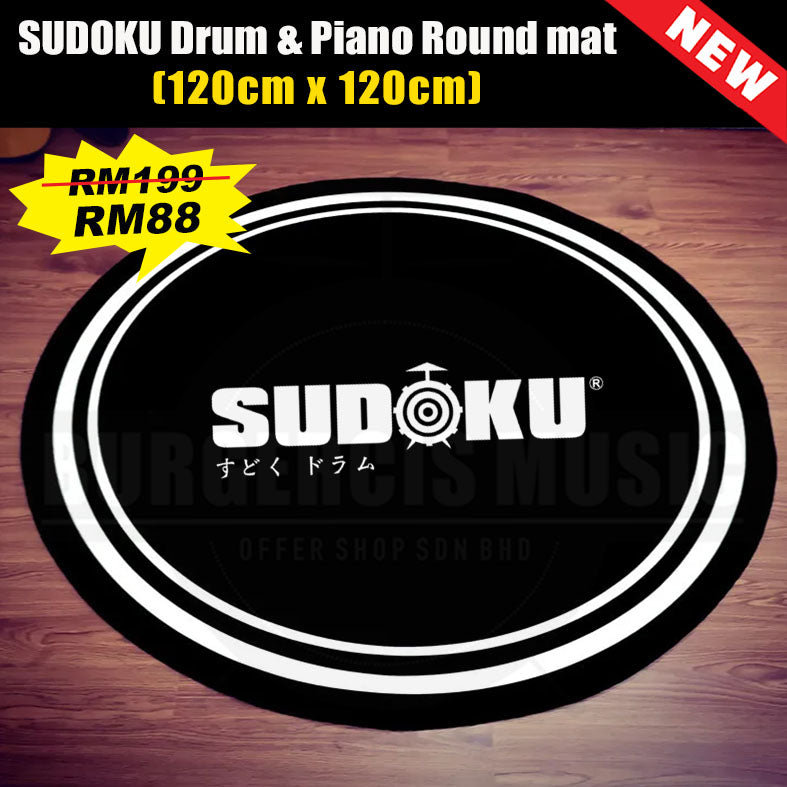 Sudoku Drum mat & Piano mat Non-Slip Sound proofing Mat Carpet (160x120CM)