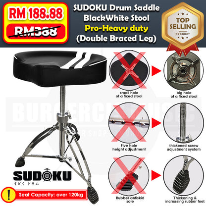 Sudoku Saddle Drum Stool Drum throne Drum Chair thick Cushion Heavy Duty double braced leg
