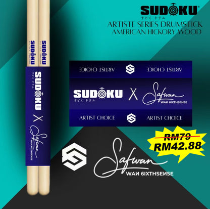Sudoku Artiste series (adam jaggerjack 5A / safwan 5B) American Hickory Drumsticks