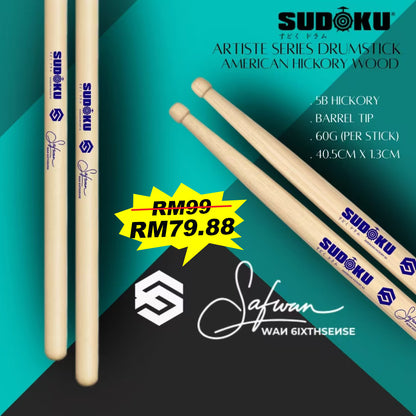 Sudoku Artiste series (adam jaggerjack 5A / safwan 5B) American Hickory Drumsticks
