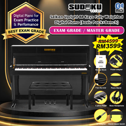 Sudoku Seiken Upright Piano Digital piano Exam Grade / Master Grade Hammer Action Fully Weighted Digital Piano 88 Keys