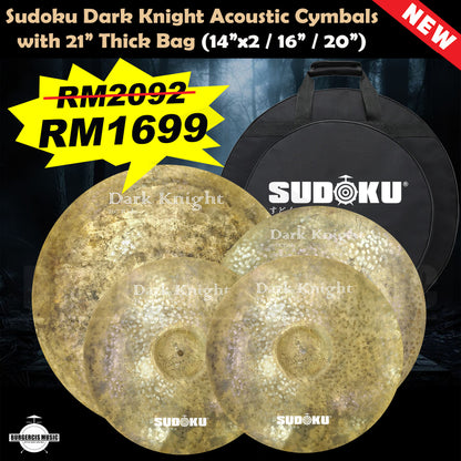 Sudoku Dark Knight Acoustic cymbal Set with 21" Thick Bag (acoustic drum cymbal)