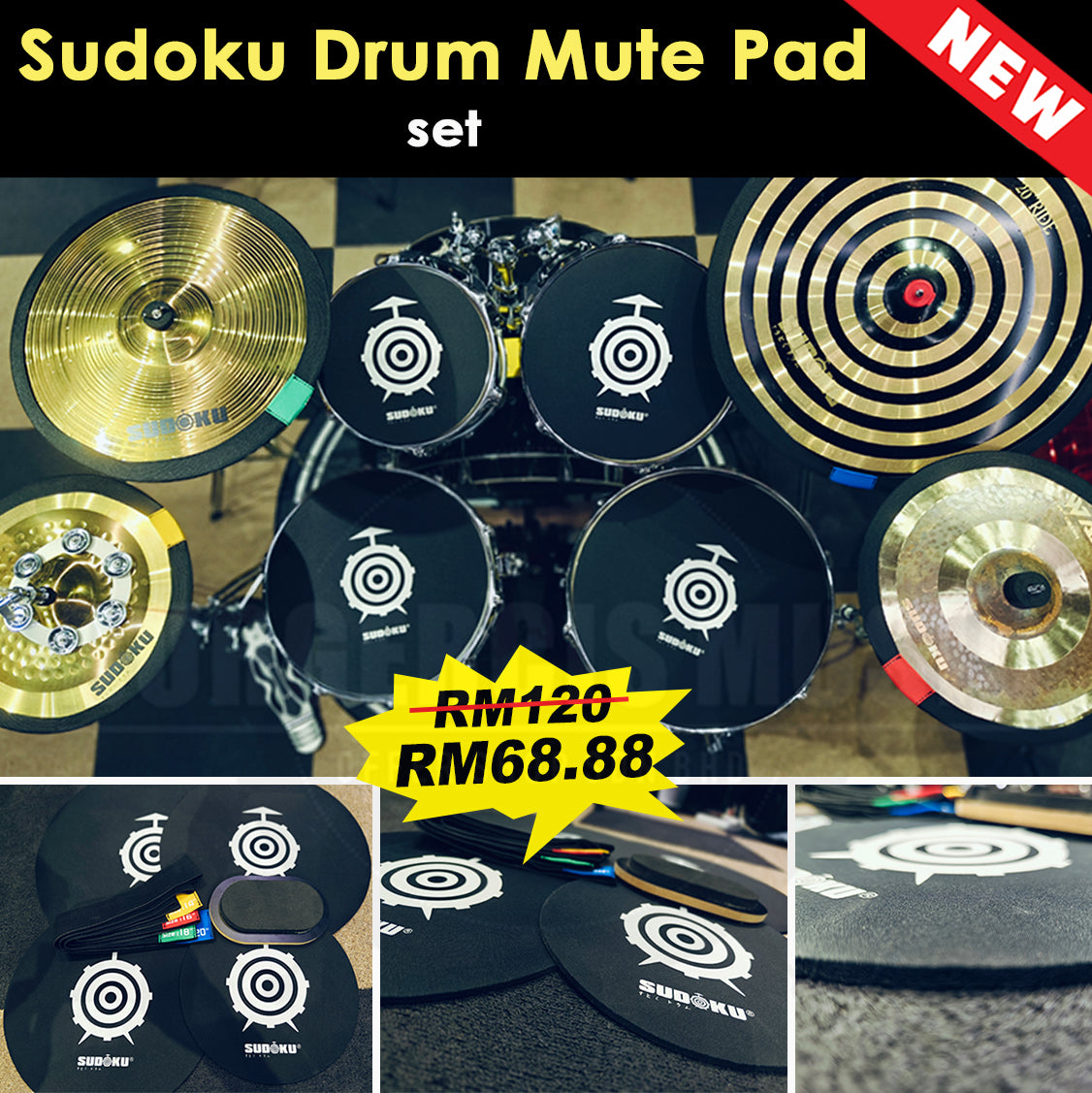 Sudoku Drum Mute Pad Sound Off Practice Quiet Silent (Big Effect)
