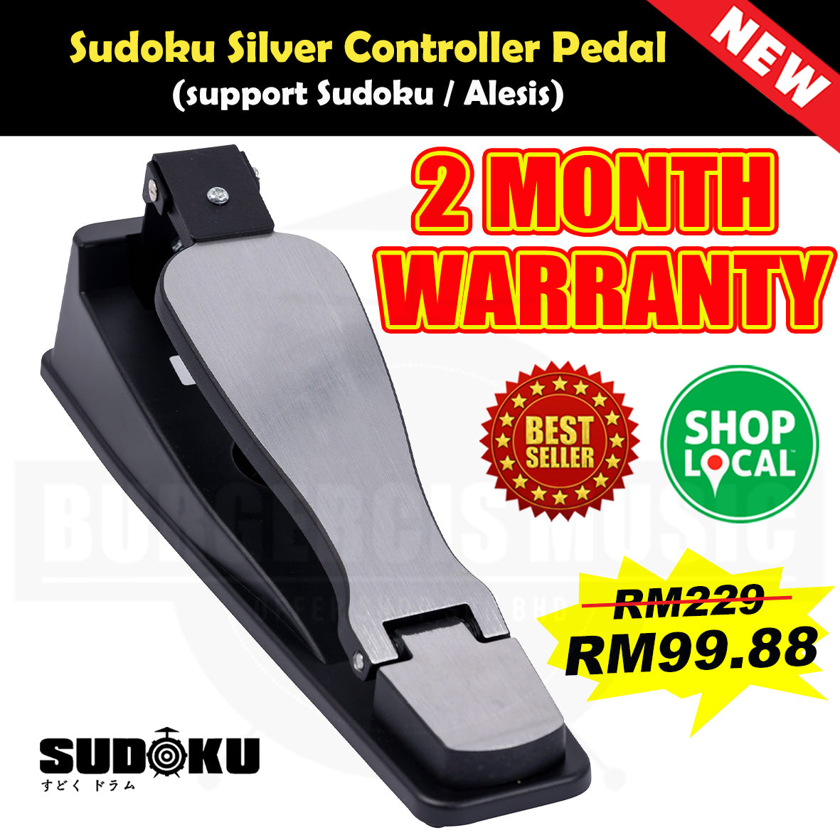 Sudoku Electronic electric Drum Hihat Roller Hihat Controller Pedal 2 piece hihat