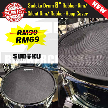 Sudoku Drum Thick Rubber Rim (Snare & Tom)