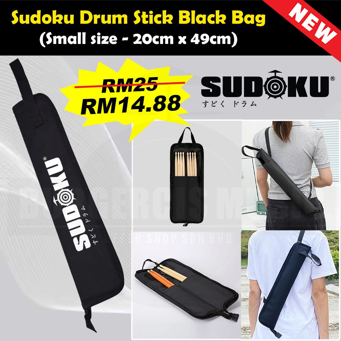 Sudoku Drum Stick Holder Bag (Portable Large Capacity)