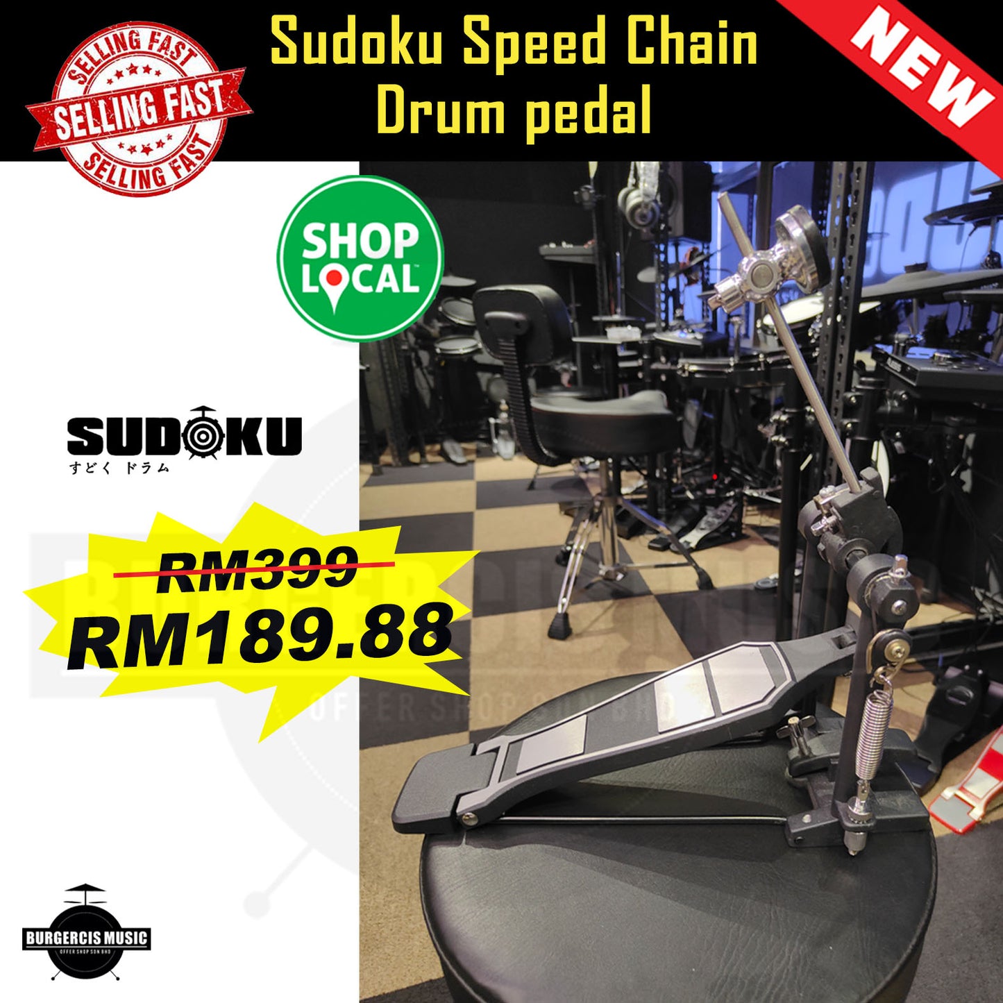 Sudoku Single Chain Bass Drum Pedal (acoustic & electronic drum)