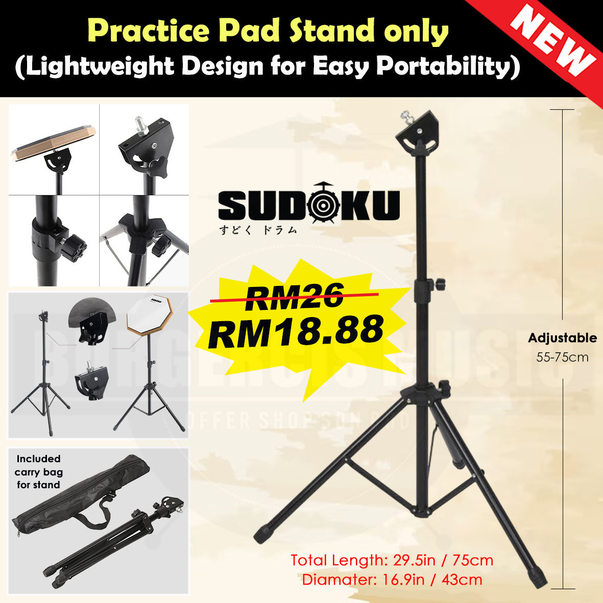 Sudoku Practice pad 10" Drum Pad (Low Noise, Real Feel)
