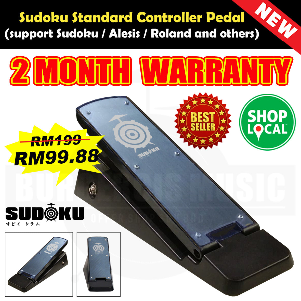Sudoku Electronic electric Drum Hihat Roller Hihat Controller Pedal 2 piece hihat