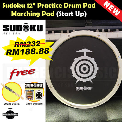 Sudoku 12" Practice Pad drum pad marching pad (Active Snare)