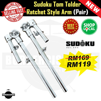 Sudoku Tom Holder Ratchet Style Arm Acoustic Drum