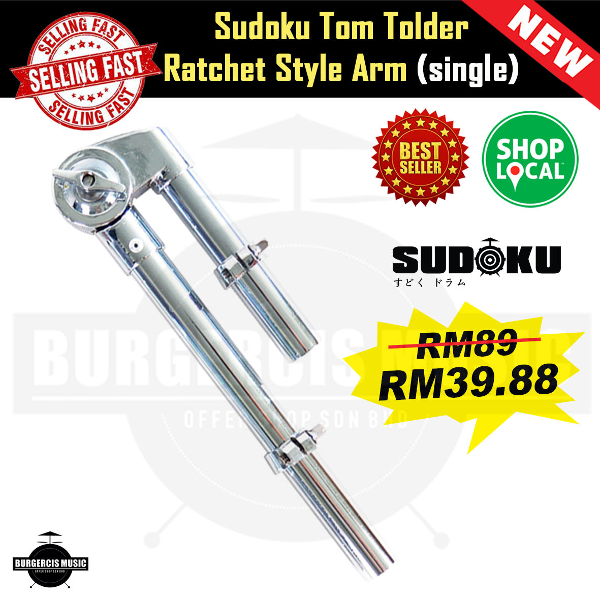 Sudoku Drum Hardware (Tom & Cymbal Holders, Clamps, Arms, Brackets & Extensions)