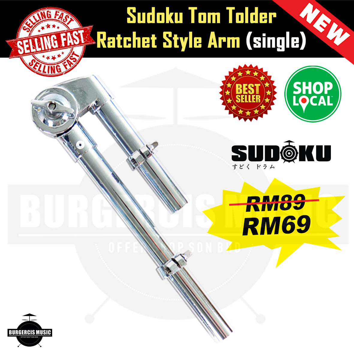 Sudoku Tom Holder Ratchet Style Arm Acoustic Drum