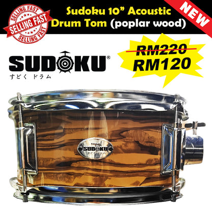 Sudoku Tom Drum 8" 10" 12" Acoustic Drum Tom convert electronic drum tom