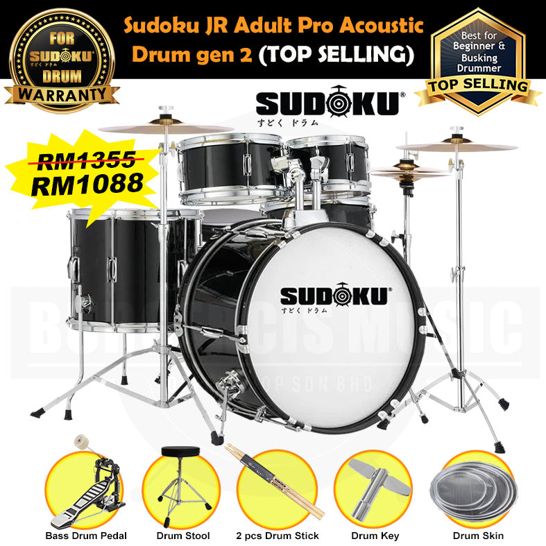 (Gen 2) Sudoku Acoustic Drum JR Adult PRO