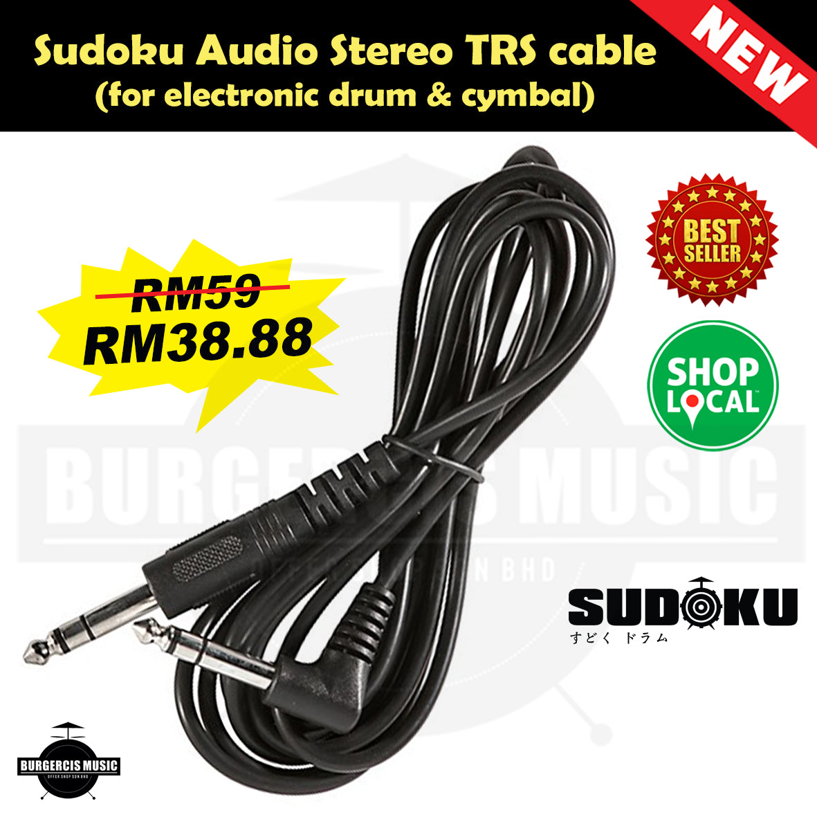 Sudoku Lucas/Lexus/HP8 TRS Stereo Elctronic Drum Cable