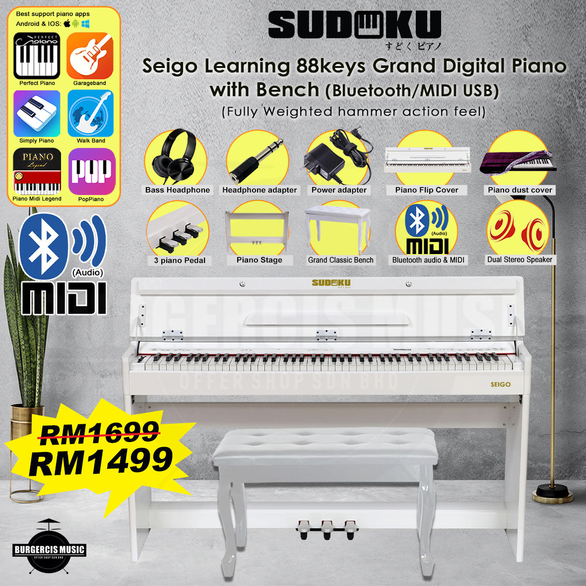 Sudoku Seigo fully weighted hammer action digital piano with flip cover design (88keys 88key exam/master grade practice)