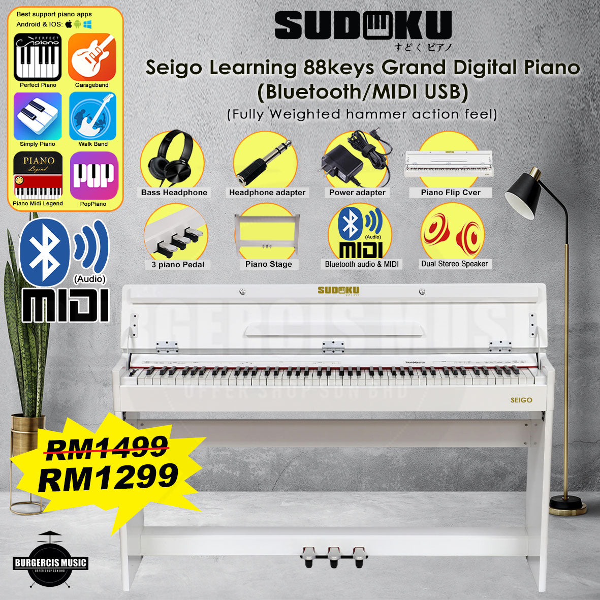 Sudoku Seigo fully weighted hammer action digital piano with flip cover design (88keys 88key exam/master grade practice)