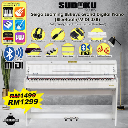 Sudoku Seigo fully weighted hammer action digital piano with flip cover design (88keys 88key exam/master grade practice)