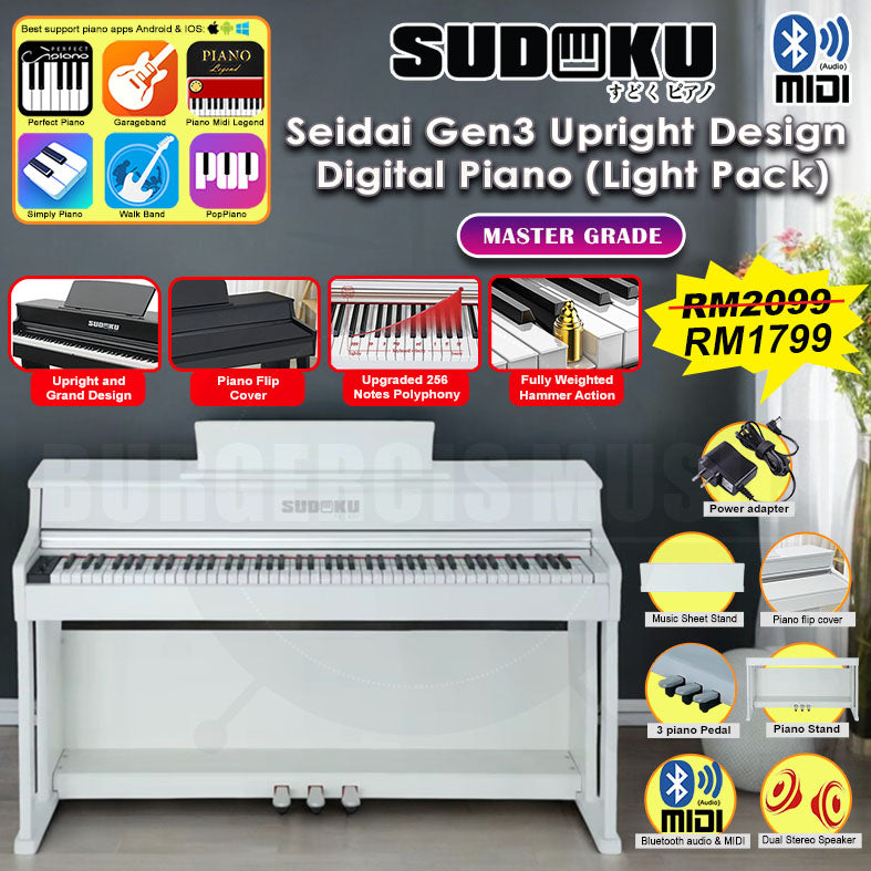 (Gen3) Sudoku Seidai gen3 Exam/Master Grade piano 88keys Hammer Action Fully Weighted Upright with flip cover design
