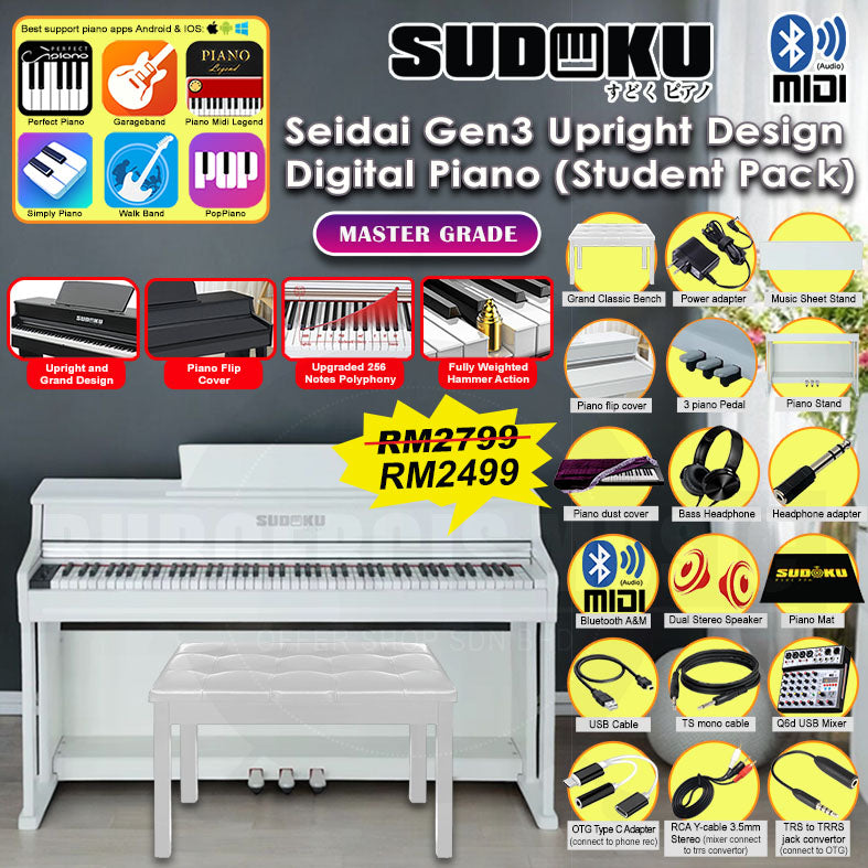 (Gen3) Sudoku Seidai gen3 Exam/Master Grade piano 88keys Hammer Action Fully Weighted Upright with flip cover design