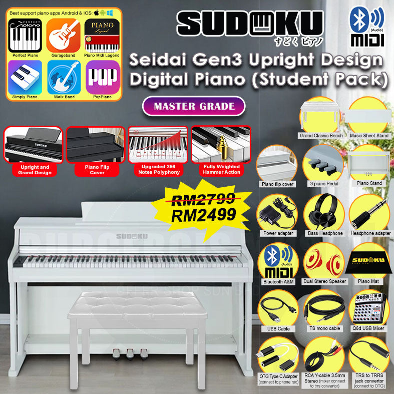 (Gen3) Sudoku Seidai gen3 Exam/Master Grade piano 88keys Hammer Action Fully Weighted Upright with flip cover design
