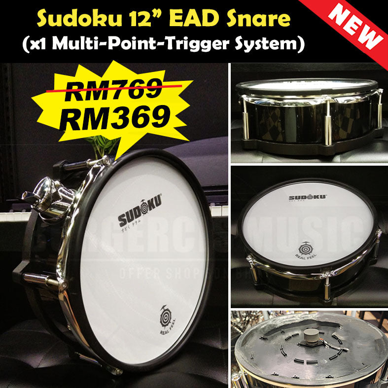 Sudoku 12" & 14” Snare Electronic Mesh Drum Pad (Multi-Point-Trigger System)