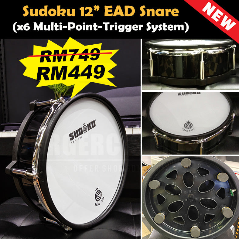 Sudoku 12" & 14” Snare Electronic Mesh Drum Pad (Multi-Point-Trigger System)