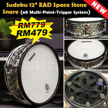 Sudoku 12" & 14” Snare Electronic Mesh Drum Pad (Multi-Point-Trigger System)