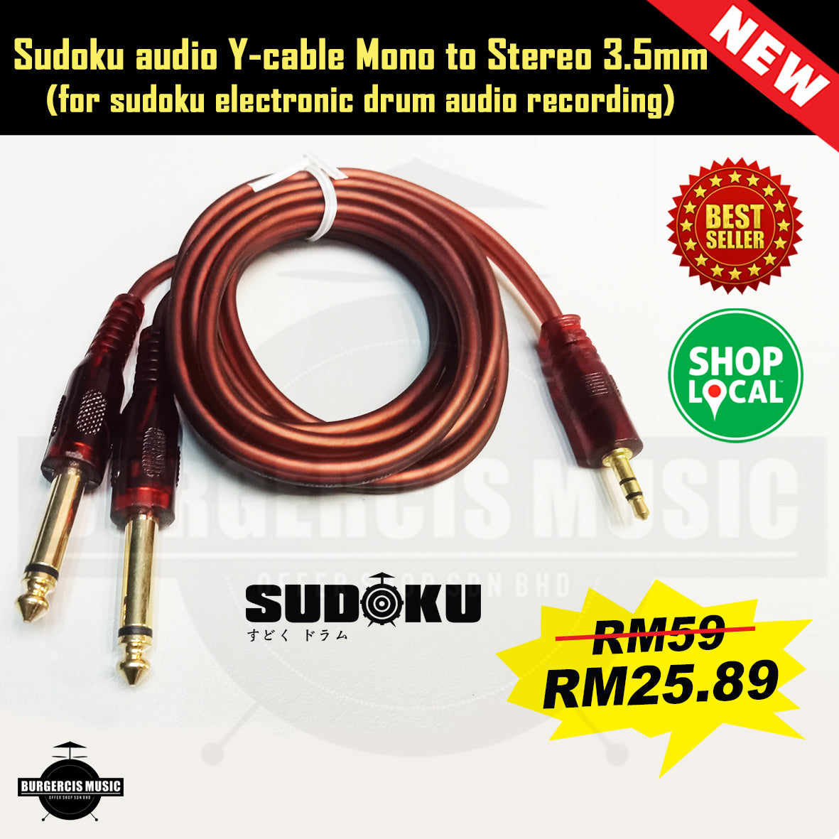 Sudoku Audio Y-cable Mono to Stereo 3.5mm Recording/Electronic Drum