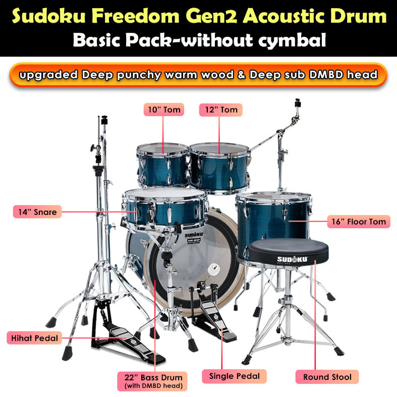 (Bee) Sudoku Freedom Drum Gen2 Acoustic Drum