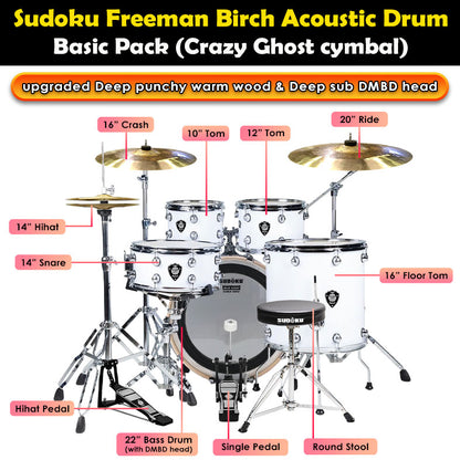 (Crazy Ghost) Sudoku Freeman Birch Acoustic Drum Set Adult Drum (professional Quality 100% birch wood)