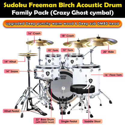 (Crazy Ghost) Sudoku Freeman Birch Acoustic Drum Set Adult Drum (professional Quality 100% birch wood)